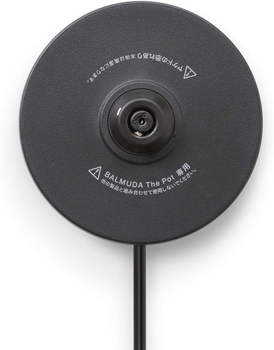 BALMUDA La Bouilloire K02A (Blanc/Noir)