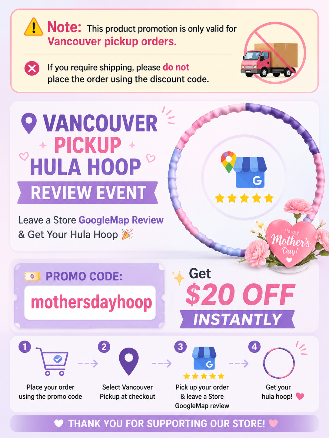 【Vancouver Pickup Only】Mi Home Move It Hoola Hoop (Purple)