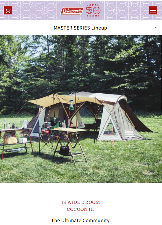【Limited Japan Edition】 Coleman 4S Wide 2 Room Cocoon III (EX) Fits around 5–6 people