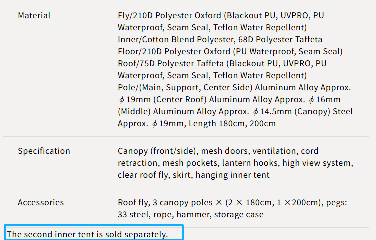 【Limited Japan Edition】 Coleman 4S Wide 2 Room Cocoon III (EX) Fits around 5–6 people