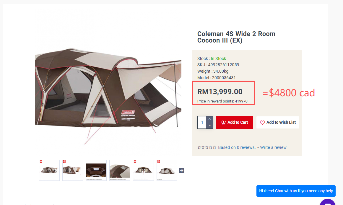 【Limited Japan Edition】 Coleman 4S Wide 2 Room Cocoon III (EX) Fits around 5–6 people