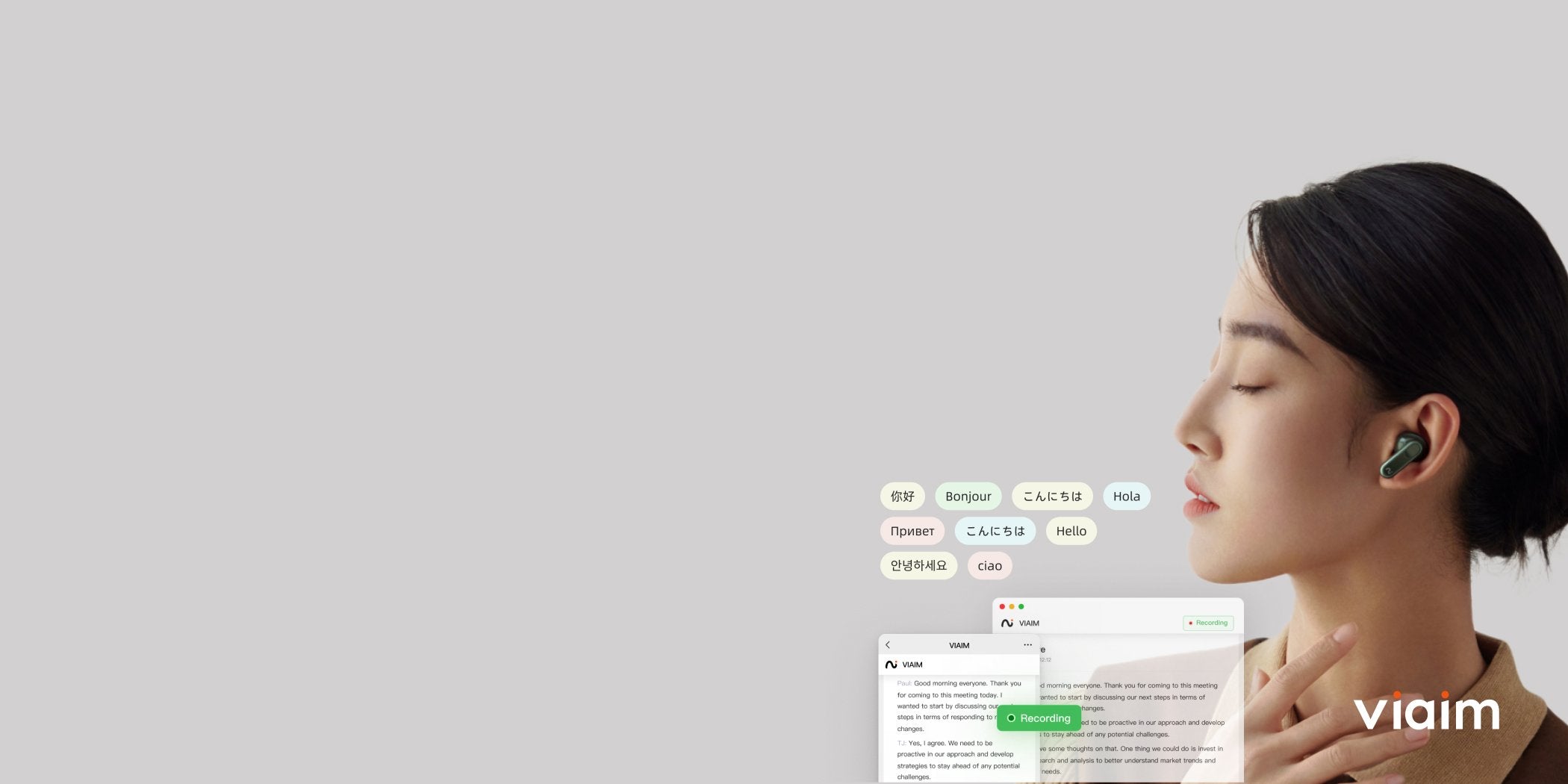 viaim Brand banner hero desktop