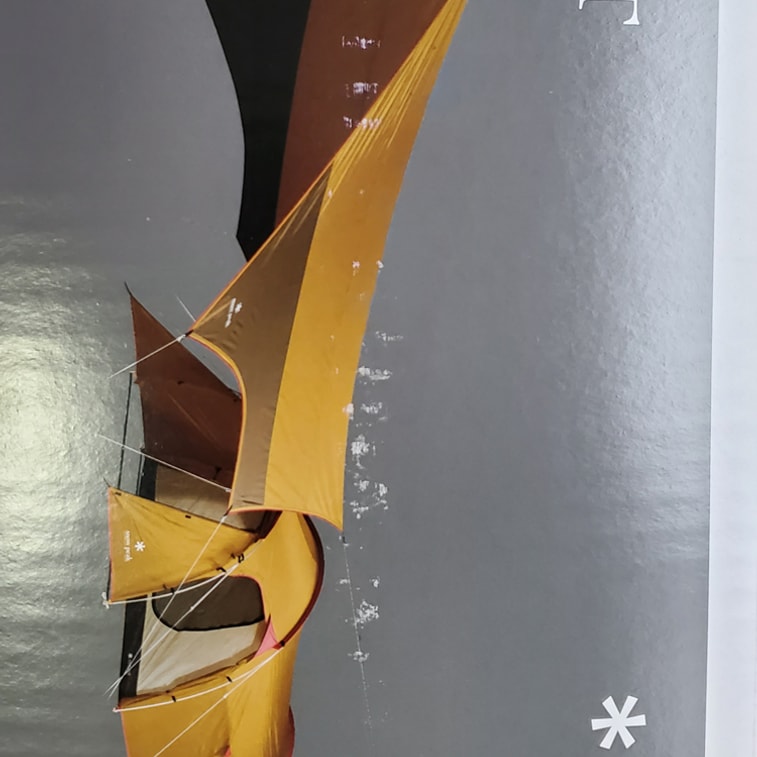 Ensemble tente de camping Snow Peak SET-250RH + tapis de sol