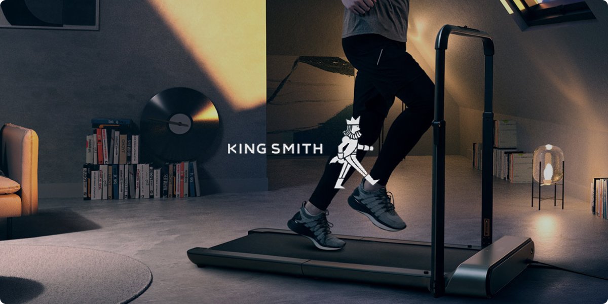 King Smith Brand Section Banner