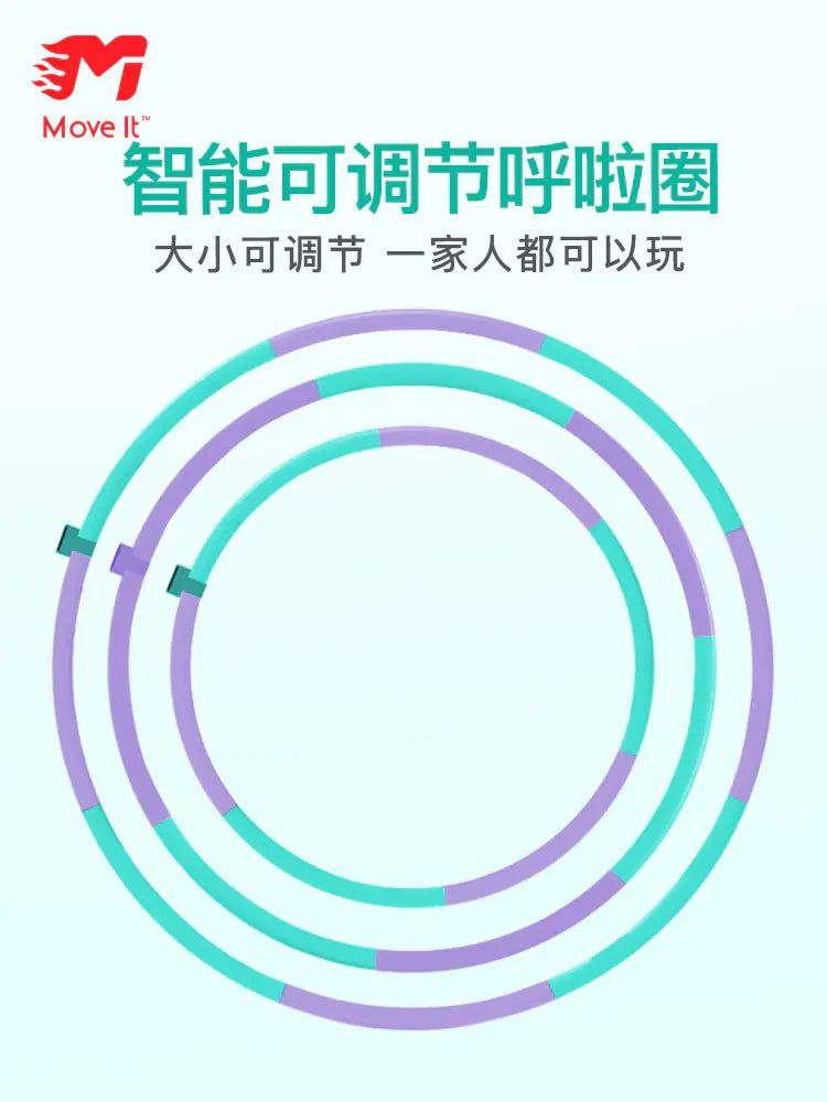 Cerceau intelligent Mi Home Move It (violet)