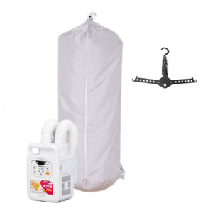 IRIS Futon Dryer and Heater and Clothes Drying Bag Bundle