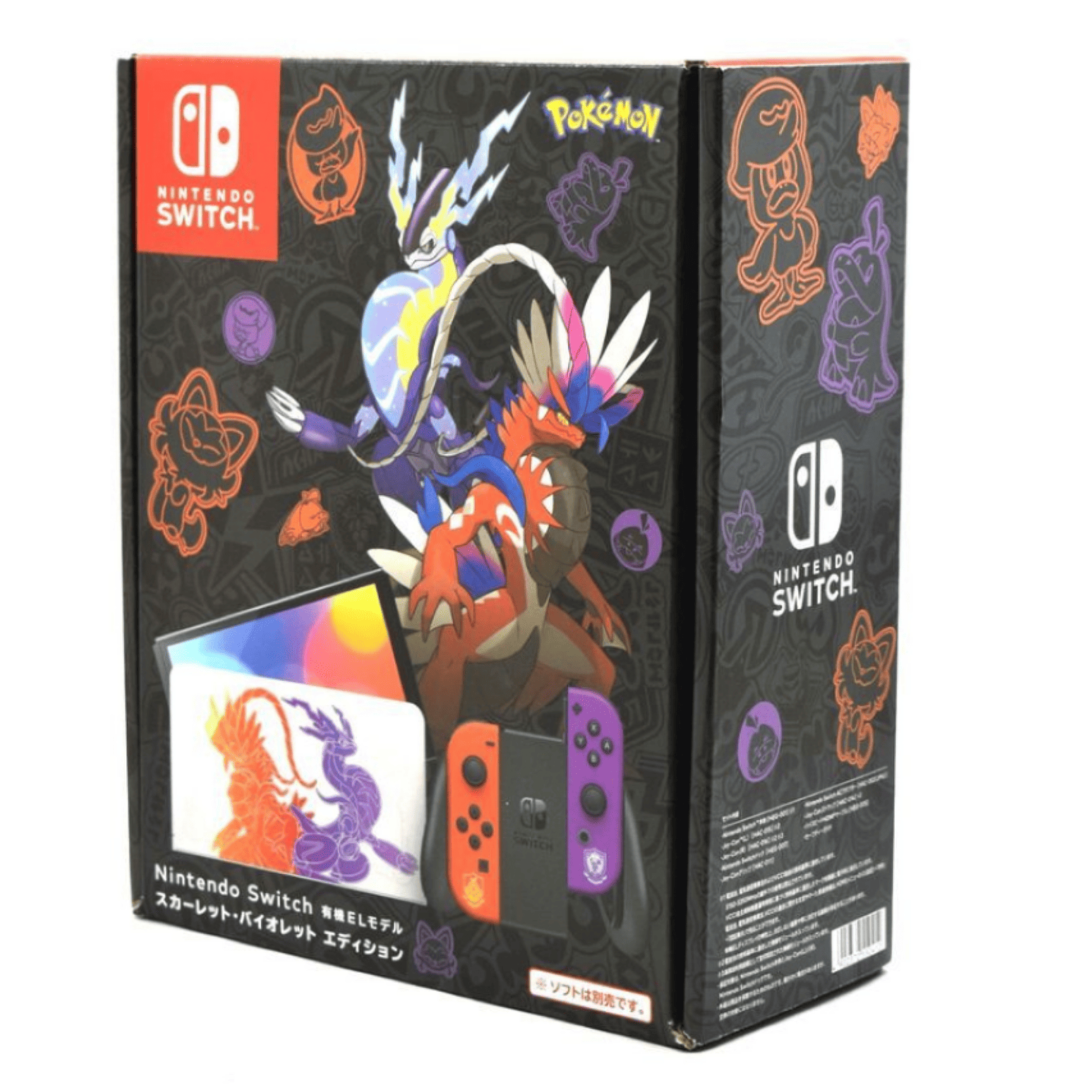 Nintendo Switch – OLED Model: Pokémon Scarlet & Violet Edition(Japanese Editions)