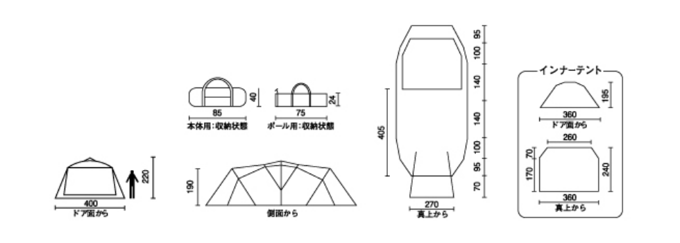 【Limited Japan Edition】 Coleman 4S Wide 2 Room Cocoon III (EX)  Fits around 5–6 people
