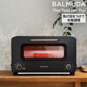 Balmuda The Toaster Pro-Upgraded model of world-famous toaster oven (Black)