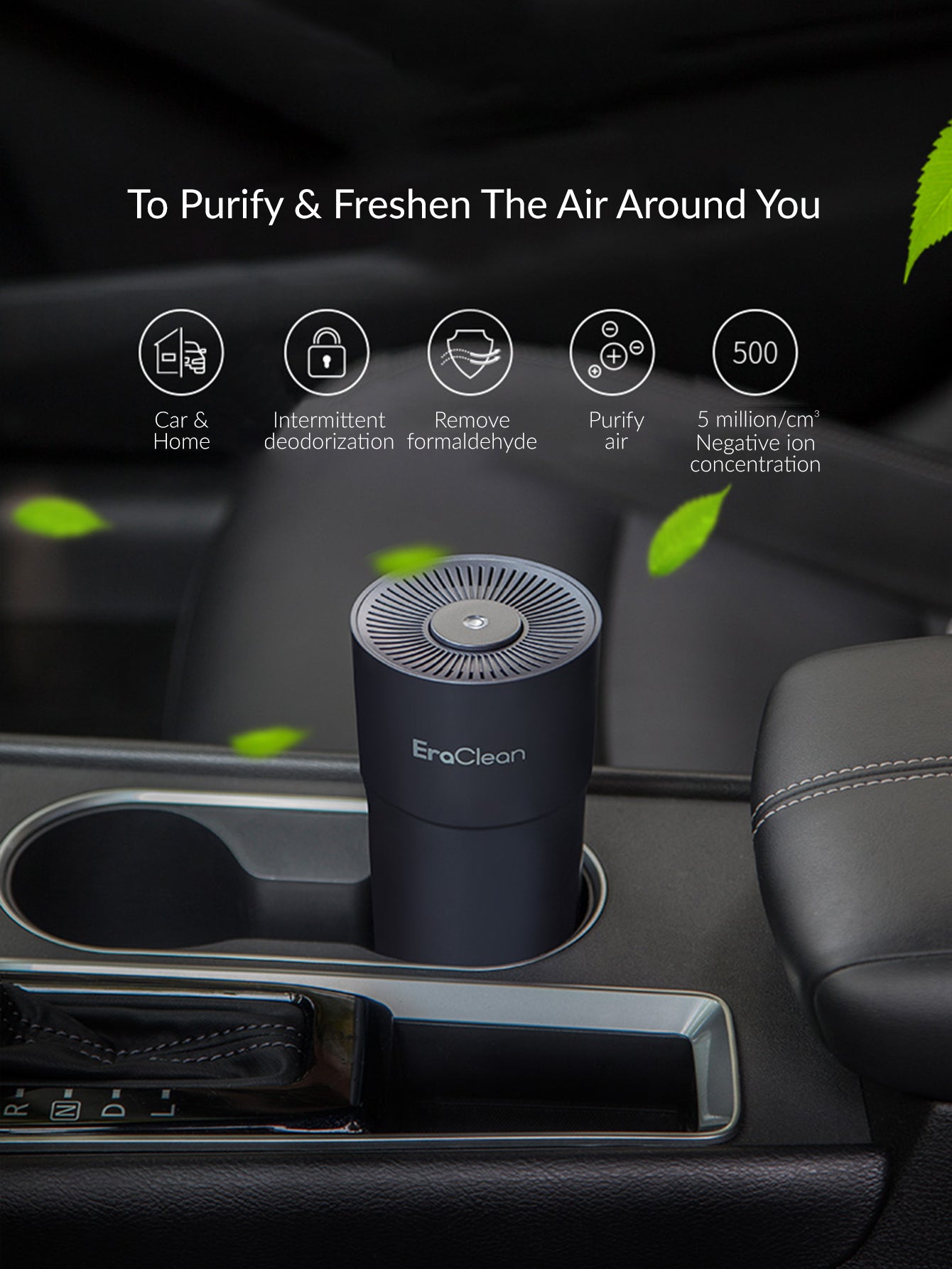 Mi EraClean Car Air Purifier