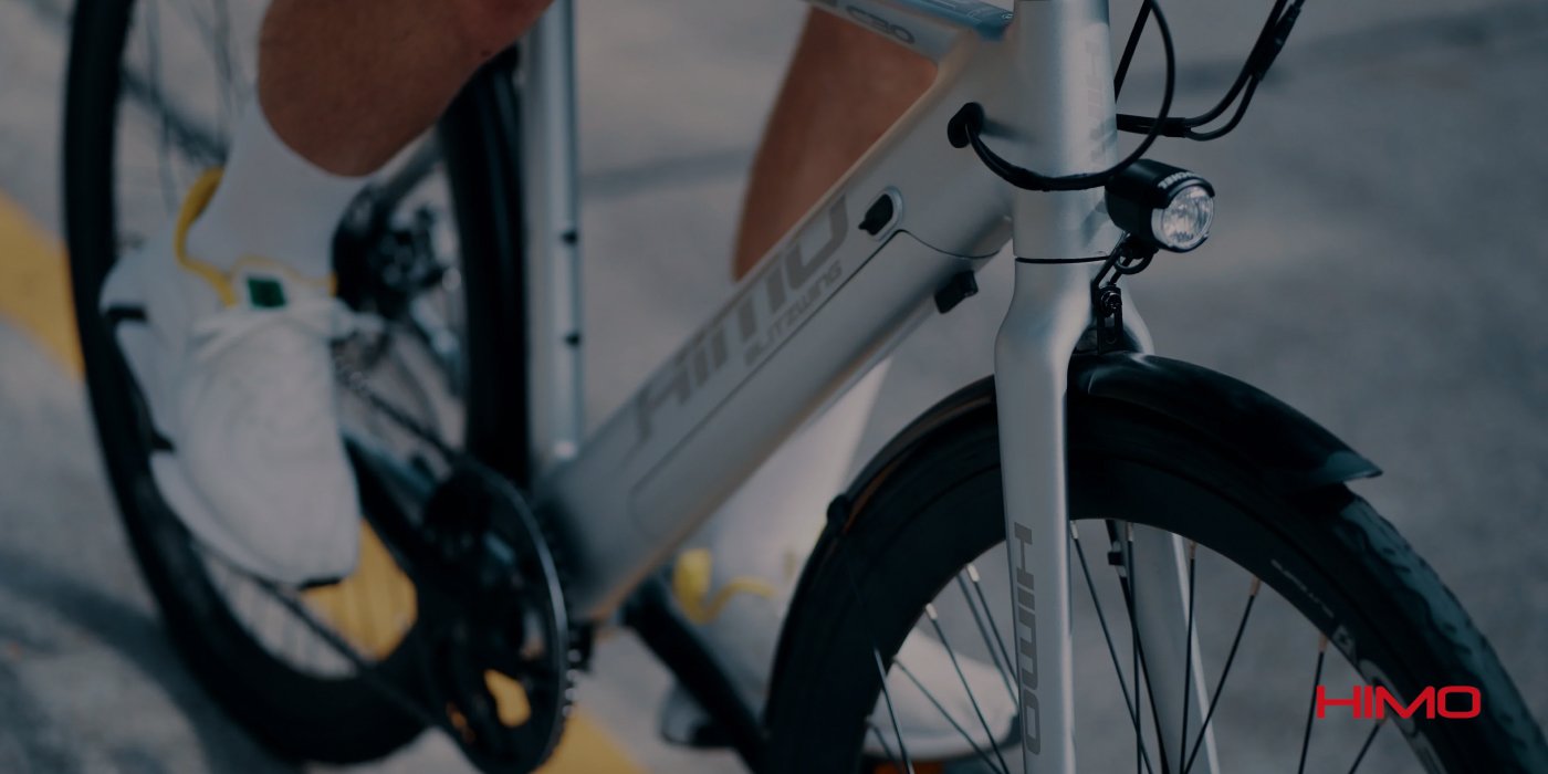 Himo Brand Banner: redefines urban commuting and outdoor adventure with cutting-edge e-bikes.