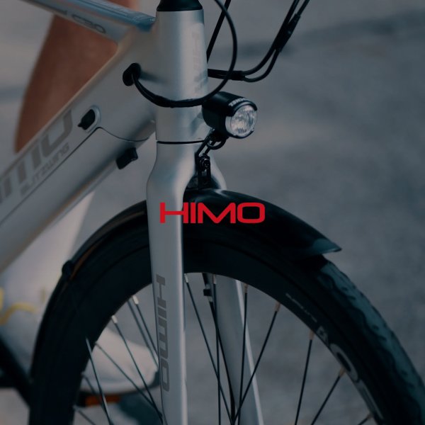 HIMO Brand Logo