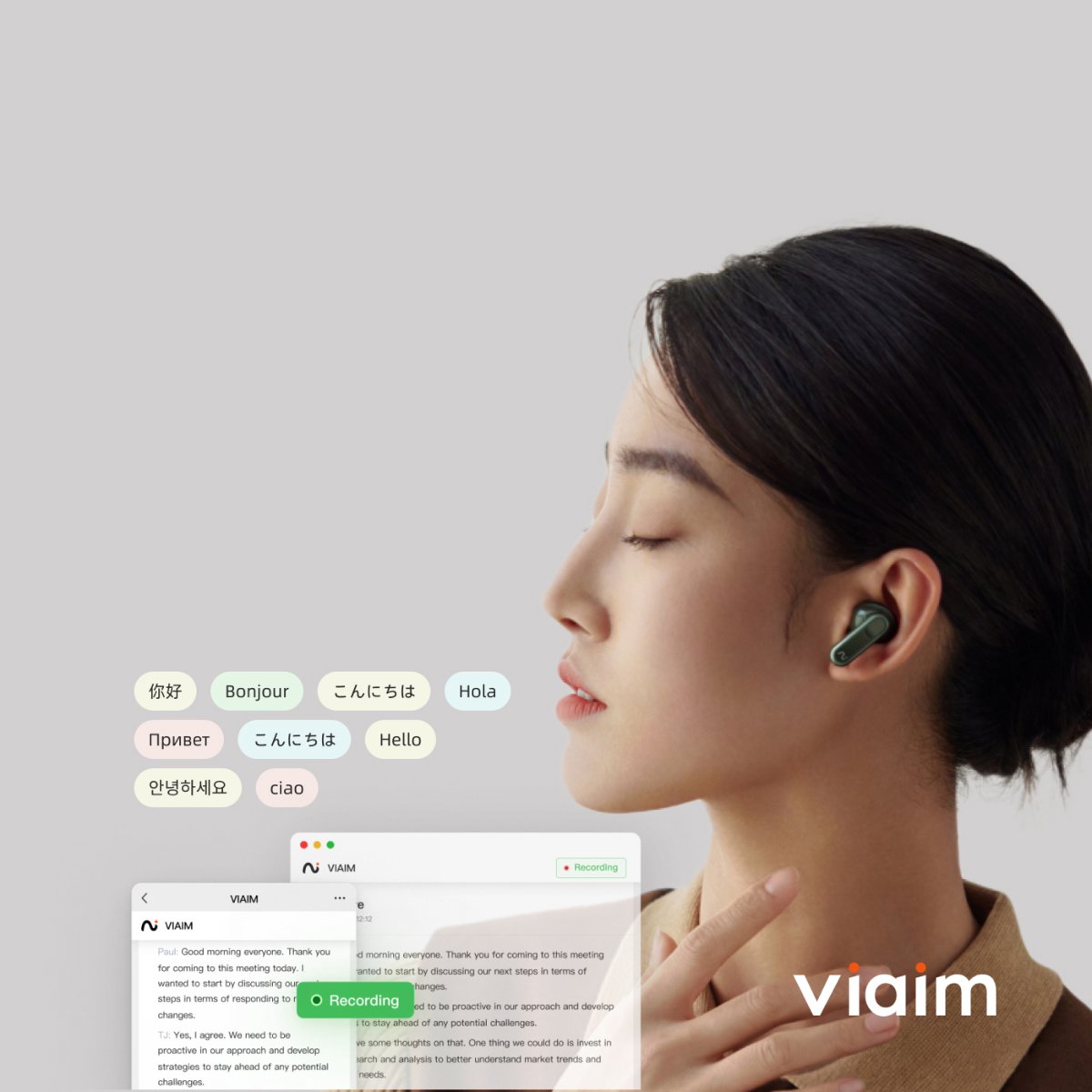 viaim Brand banner square