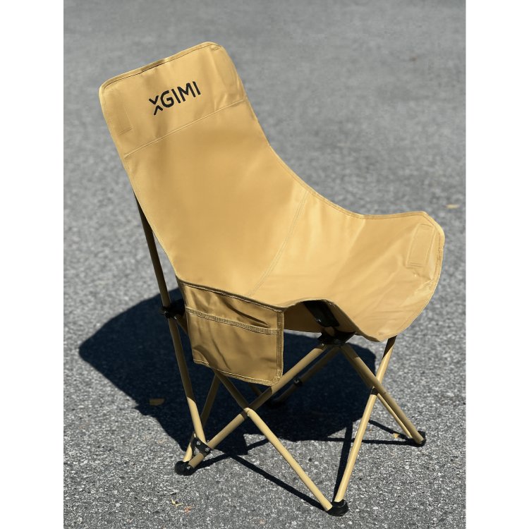 XGIMI Foldable Camping Chair