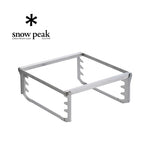 Load image into Gallery viewer, Snow Peak Fireplace Grill Bridge L
