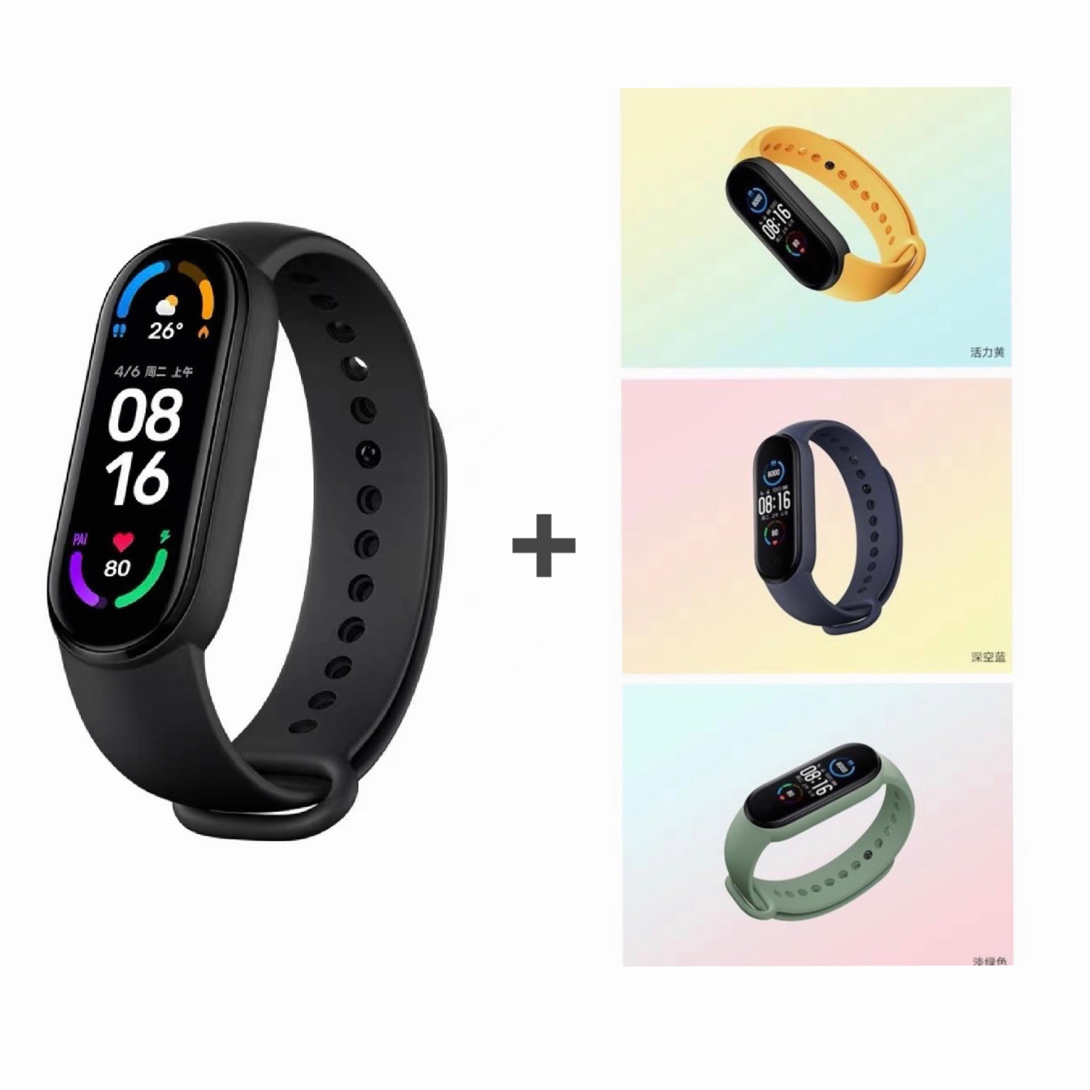 Mi Band 6 Activity Band