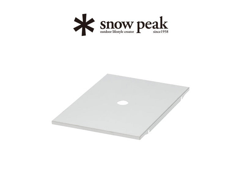 [New Arrivals] Japan Snow Peak Outdoor Camping Leisure IGT Steel Plate Cover - 1 Unit - ck-085