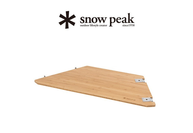 [New Arrivals] Japan Snow Peak Extended Camping Table Top - New Extended Board ck-219