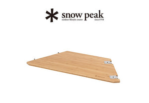 [New Arrivals] Japan Snow Peak Extended Camping Table Top - New Extended Board ck-219