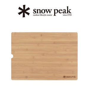 [New Arrivals] Japan Snow Peak Extended Camping Table Top - Two Unit Table Top ck-126tr