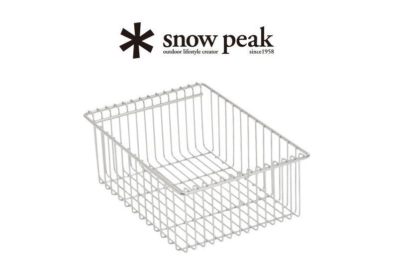 [New Arrivals] Japan Snow Peak Outdoor Camping IGT - Single Unit Deep Mesh Frame - ck-225