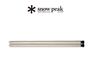 [New Arrivals] Japan Snow Peak Outdoor Camping IGT - Frame Support Table Leg 66cm (Two Pieces) ck-113