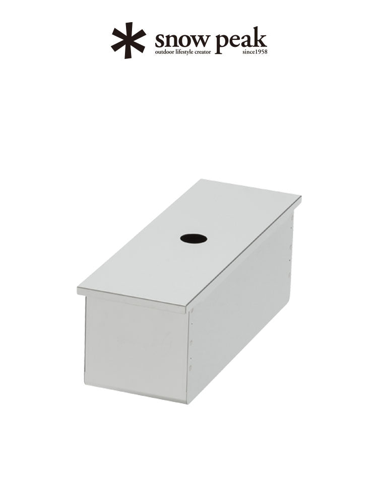 [New Arrivals] Japan Snow Peak Outdoor Camping Folding Table Accessories - Half Unit IGT Storage Box - ck-025