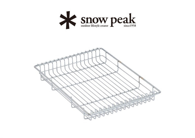 [New Arrivals] Japan Snow Peak Outdoor Camping IGT - Single Unit Shallow Mesh Frame - ck-250