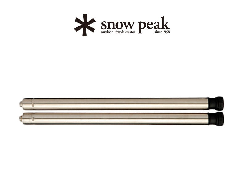 [New Arrivals] Japan Snow Peak Outdoor Camping IGT - Frame Support Table Leg - 40cm (Two Pieces) ck-112