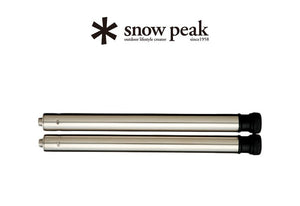 [New Arrivals] Japan Snow Peak Outdoor Camping IGT - Frame Support Table Leg - 30cm (Two Pieces) ck-109