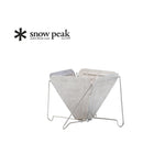 Load image into Gallery viewer, Snow Peak Collapsible Coffee Drip
